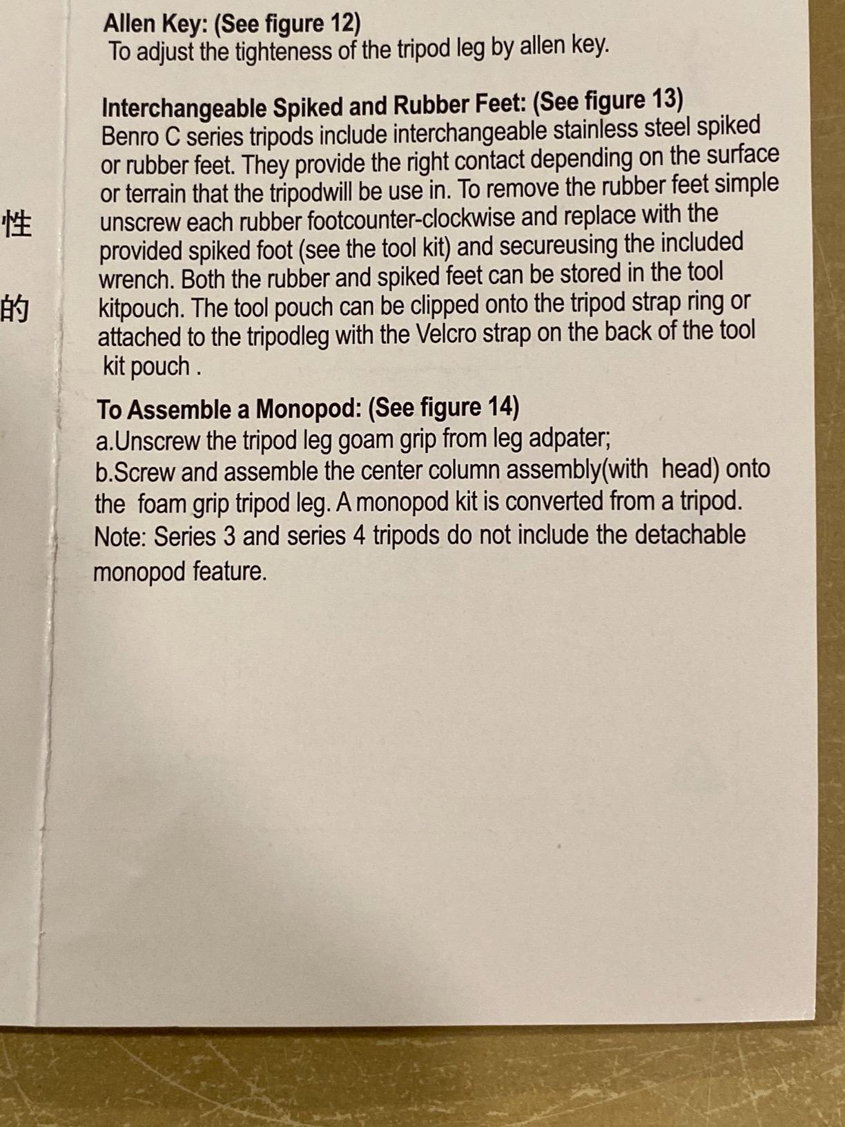 Benro Mach3 Series 2 Carbon Fiber Tripod - 63.6