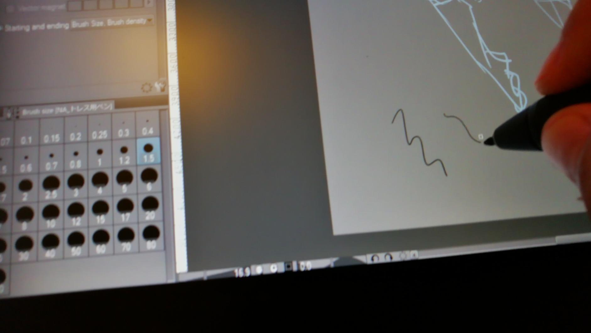 Huion KAMVAS Pro 16 Drawing Tablet with Screen, 15.6 inch Pen Display with Anti-Glare Glass customer photo 2