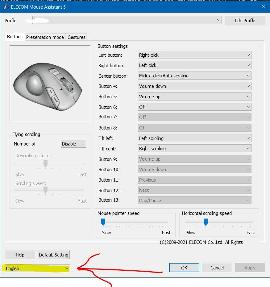 ELECOM EX-G Left Handed Trackball Mouse, 2.4 GHz USB Wireless, Ergonomic, Thumb Control, Tracking Roller Ball, 6 Programmable Buttons, Tilt Scroll customer photo 1
