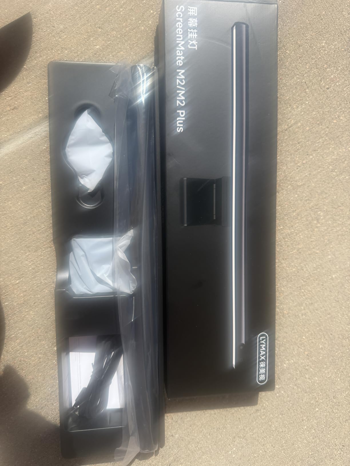 LYMAX Monitor Light Bar, Eye-Care USB Computer Lamp with Wireless Controller customer photo 2