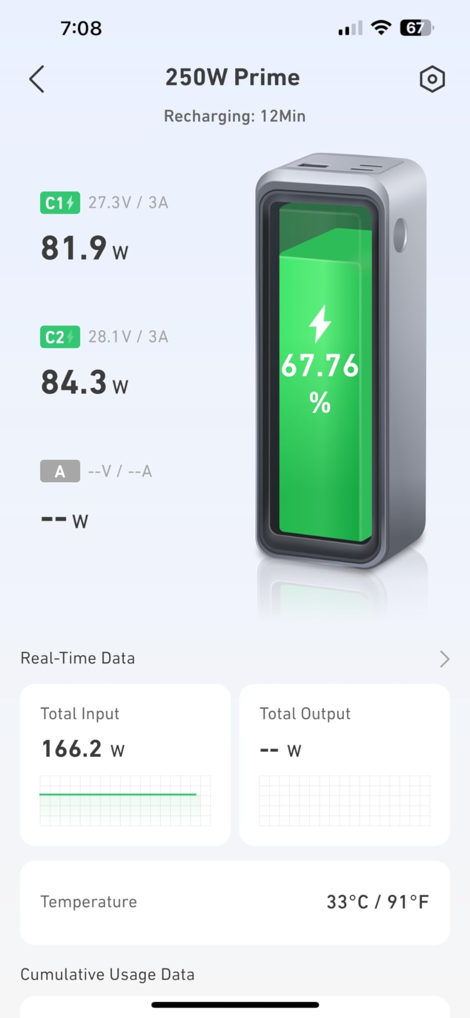 Anker Prime Power Bank, 27,650mAh 3-Port 250W Portable Charger for Travel, TSA-Approved, Smart App, for MacBook Pro/Air, iPhone 16/15/14 Series, Samsung, Laptops, and More customer photo 1
