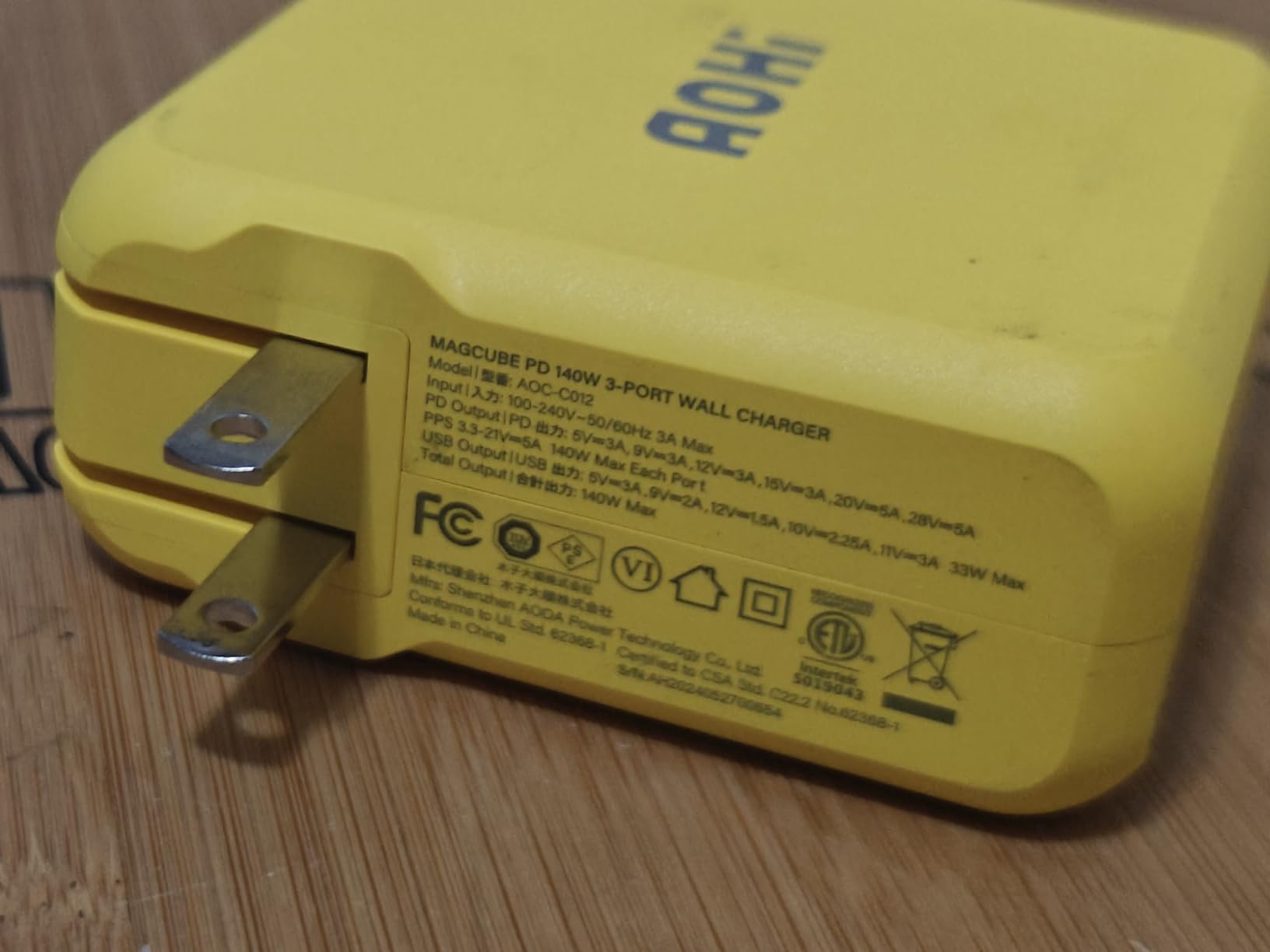 AOHI Magcube 140W USB C Charger PD3.1 3-Port GaN+ Laptop Wall Charger 100W Fast Charging Power Adapter Foldable Plug for MacBook Pro 16'', Dell XPS, iPad Pro, Galaxy, iPhone 17 Pro, Chromebook, Yellow customer photo 2