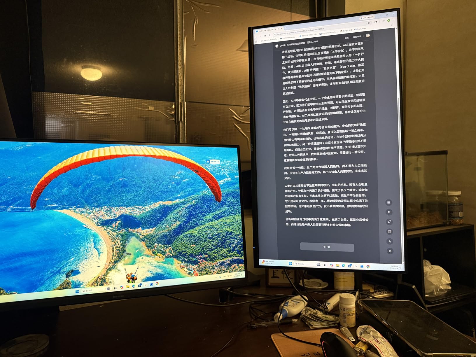 ARES WING Dual Monitor Arm for Ultrawide Heavy Duty Curved Monitor Stacking, Fits 17-49 Inch, Vertical Gas Spring Double Monitor Stand with USB, Adjustable Dual Monitor Mount for Desk customer photo 1