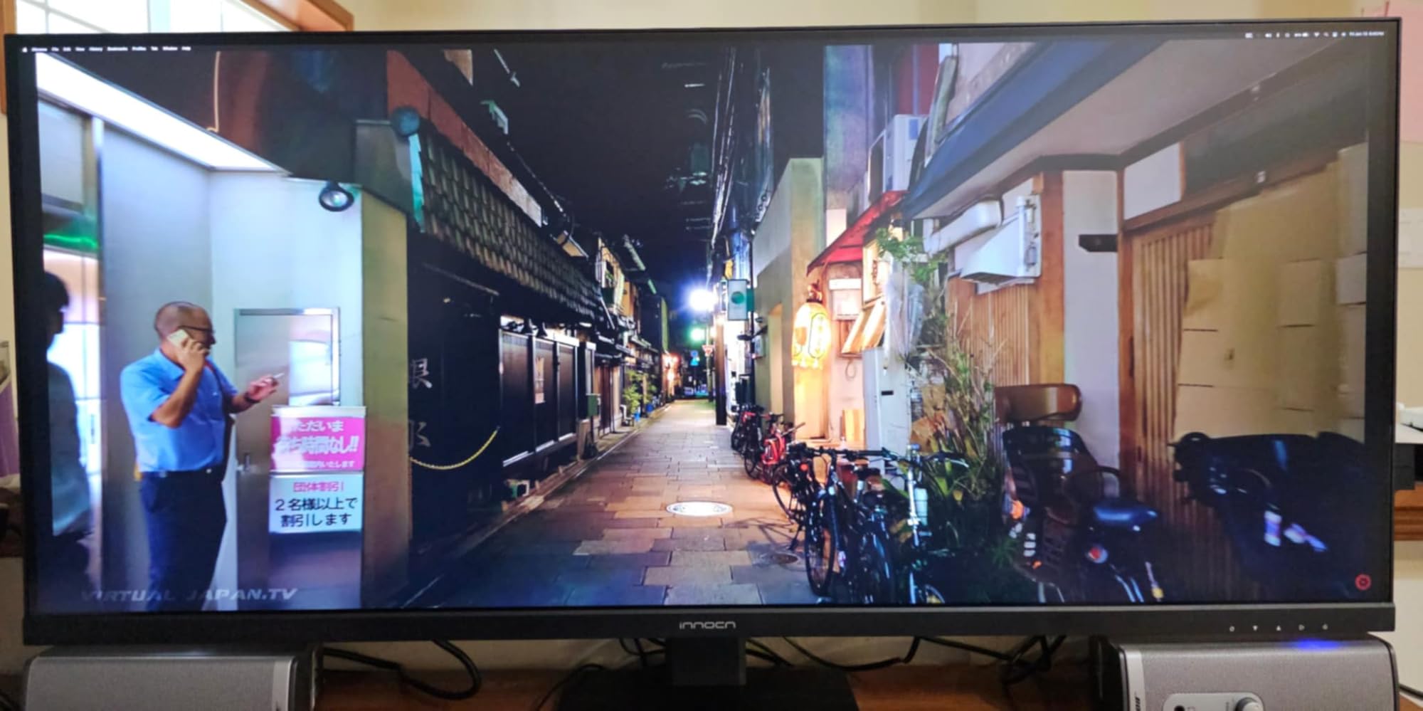 INNOCN 40 Inch 5K 5120 x 2160p Ultrawide Monitor for Laptop, 21:9, 100Hz, IPS, HDMI, DP, FreeSync, HDR400, USB-C, DeltaE<2, Built-in Speakers, Height Adjustable, Black - 40C1U customer photo 1