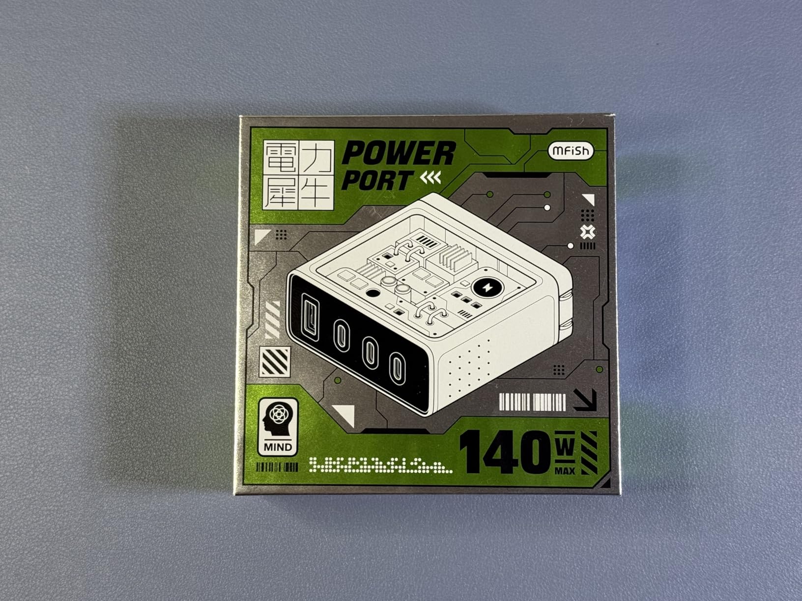 Mfish E-Rhino 140W USB-C Charger, True PD 3.1 GaN Fast Charger, 4-Port (3 USB-C + 1 USB-A) Foldable Plug Power Adapter for MacBook Pro 16