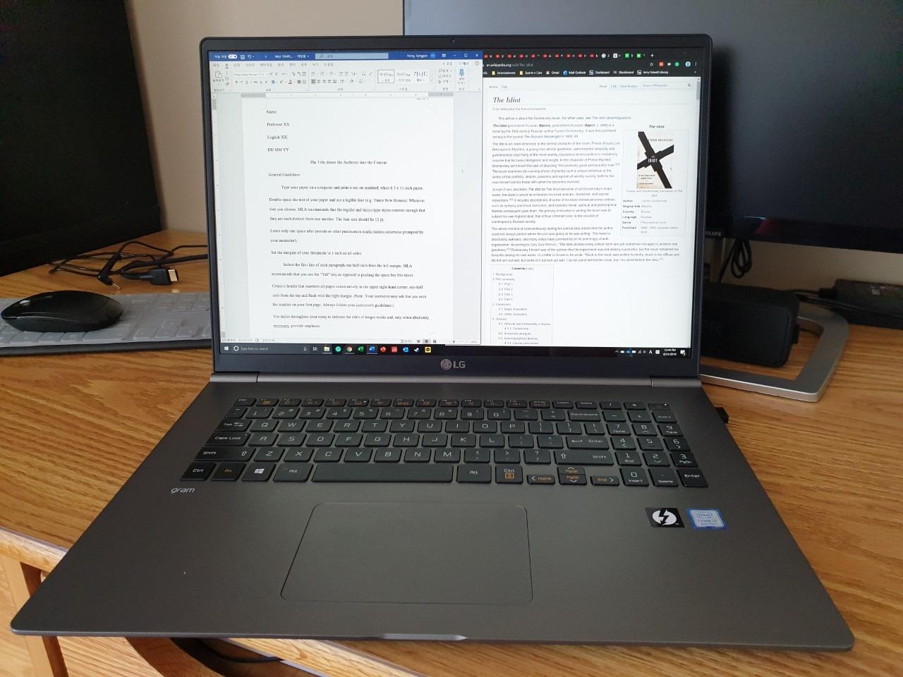 2025 LG Gram 17 Touchscreen Laptop, 17