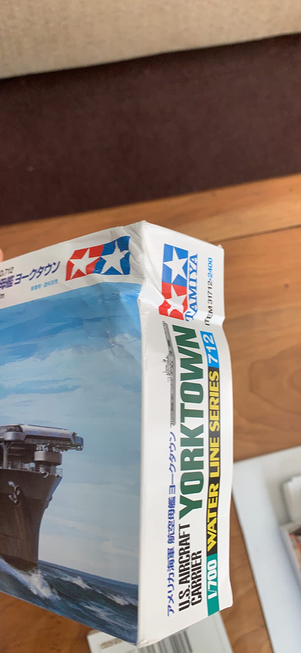Tamiya 31712 1/700 US Aircraft Carrier Yorktown Plastic Model Kit customer photo 2