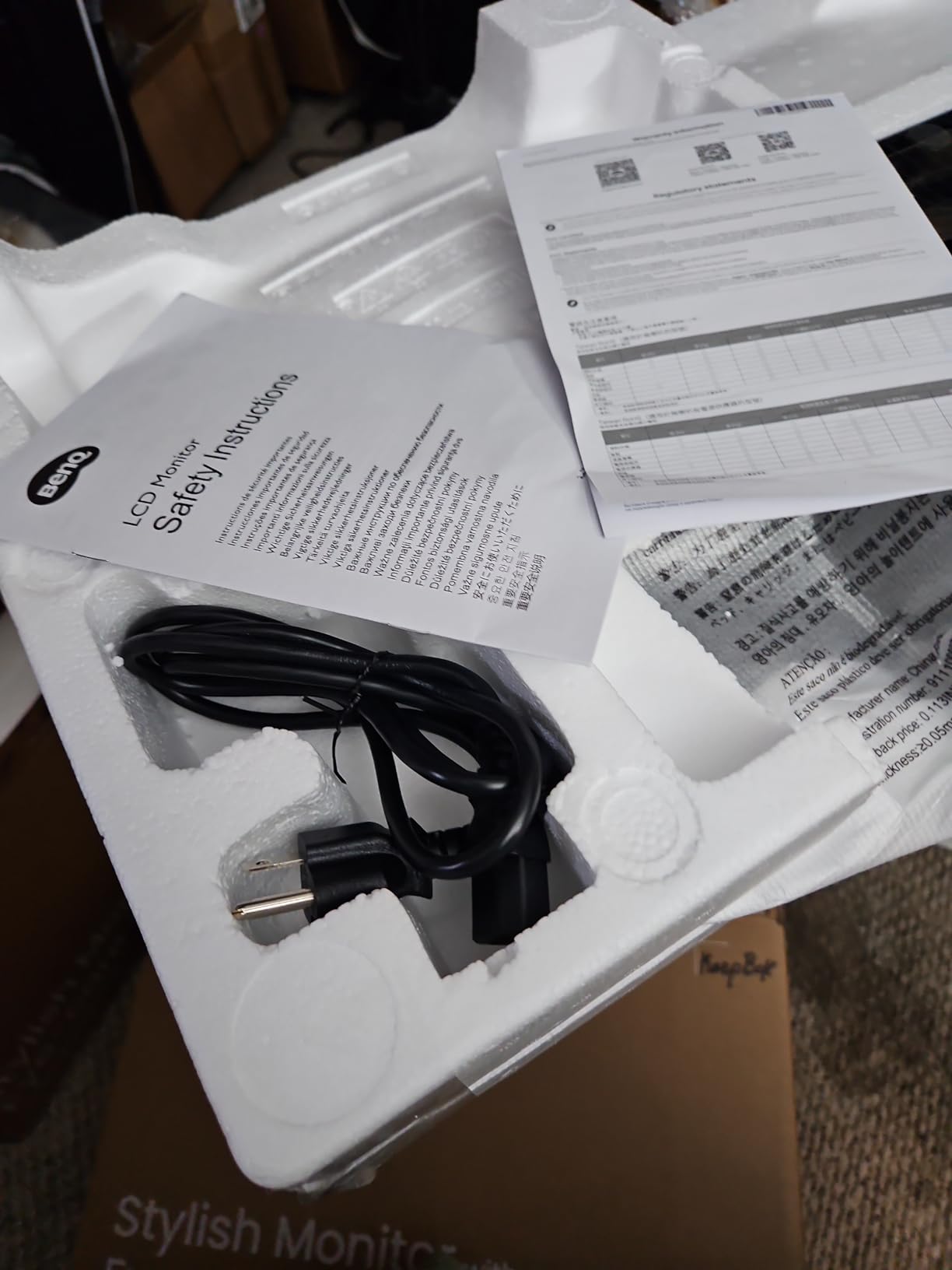 BenQ GW2490 24