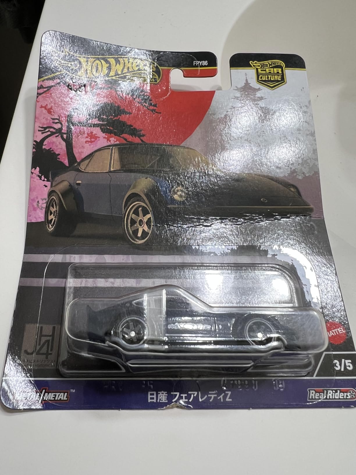 Hot Wheels Premium Car Culture Collectible Toy Car, 1:64 Scale Die-Cast Nissan Fairlady Z, Japan Historics 4 Vehicle with Real Riders Tires customer photo 1