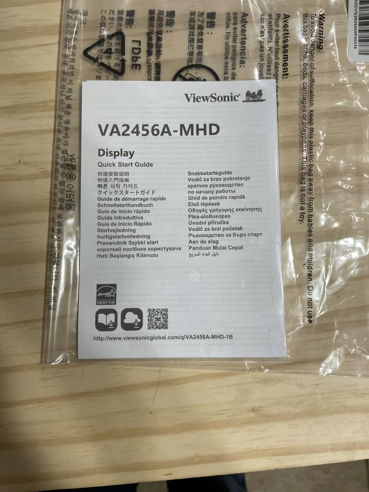 ViewSonic VA2456A-MHD 24 Inch 1080p IPS Computer Monitor, 120Hz, HDMI | DisplayPort, VGA, Variable Refresh Rate, Dual Speakers, Eye Care, Thin Bezels, Home Office, Laptop, PC, Mac, Anti Glare, 4ms customer photo 1