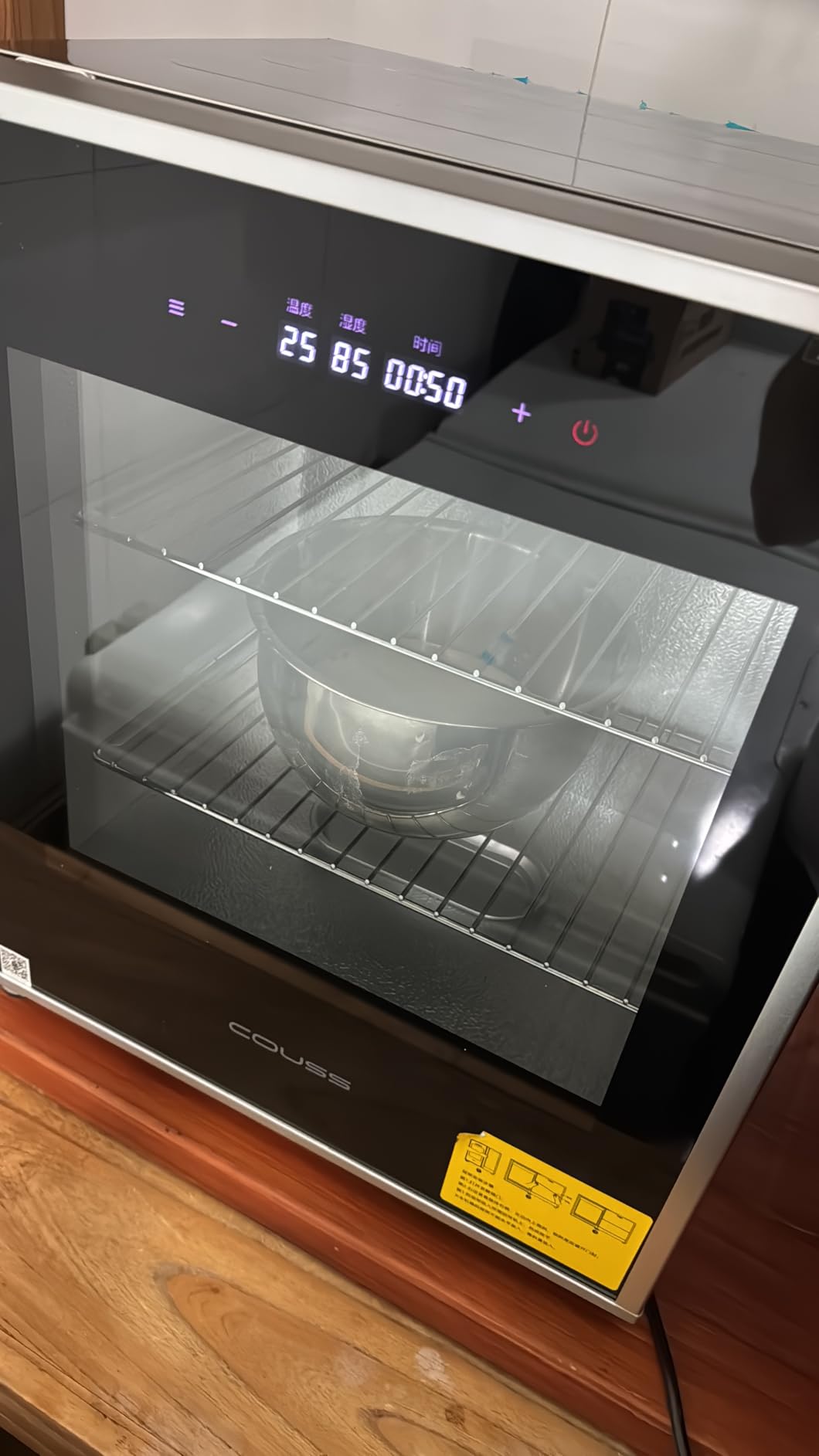 40L Bread Proofer with Temp & Humidity Control for Yogurt | Proofing Box, Adjustable Removable Electric Dough Proofer, Timing Fermentation Sourdough Natto Kitchen customer photo 1
