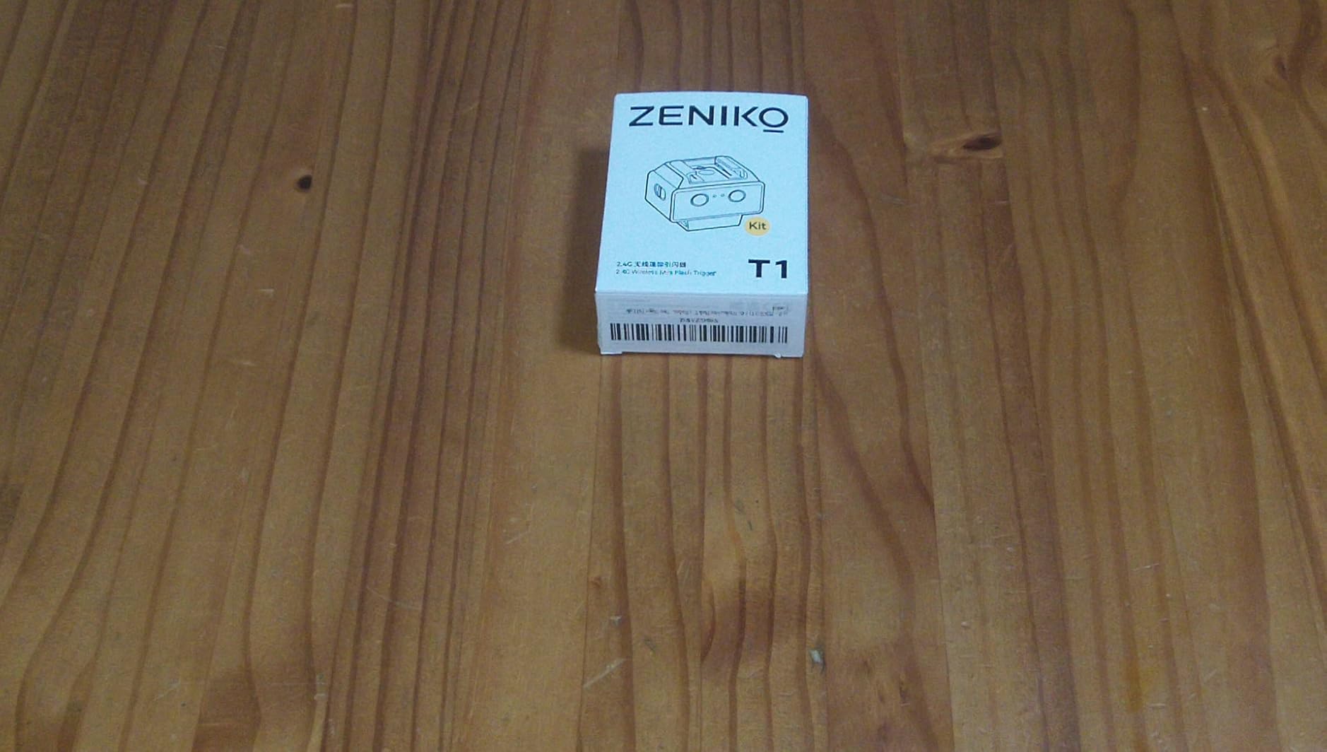 ZENIKO T1 2.4G Wireless Flash Trigger Transceiver for Canon Nikon Sony Fuji | 2-in-1 TX RX Trigger, Tiny Trigger, Full Light Control, Flash Riser, 2 Channels, Lightweight for Studio Portrait Outdoor Shooting customer photo 1